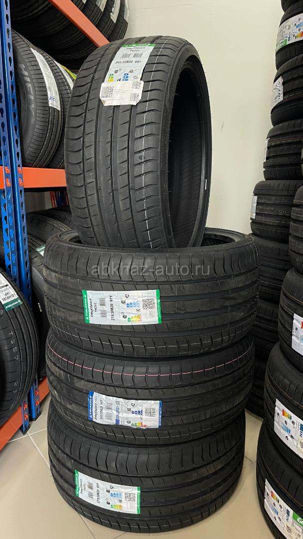 245/35/20 Автошина г.Сухум ул.Адлейба 32