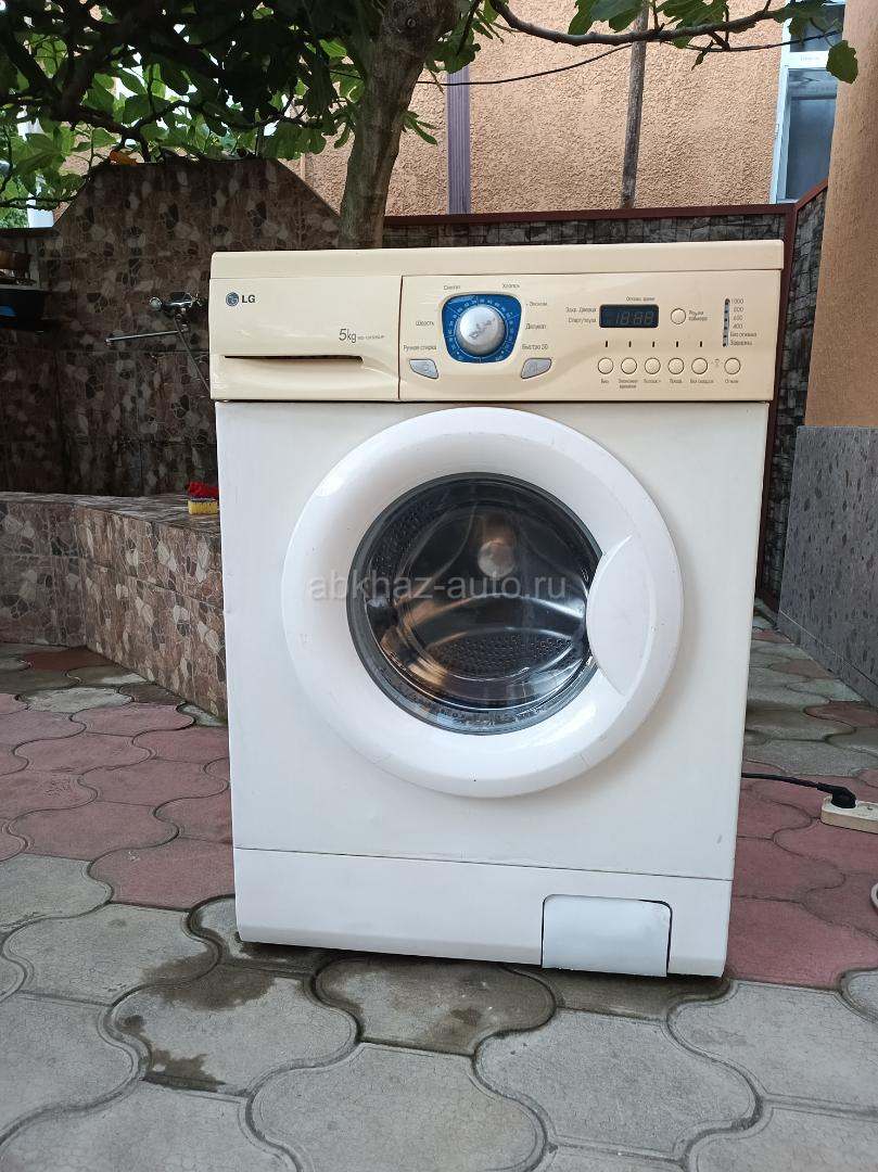 продам