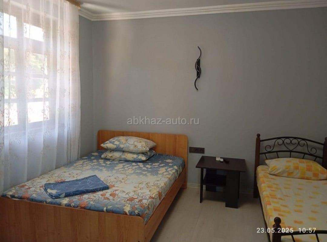 Заранее забронировать