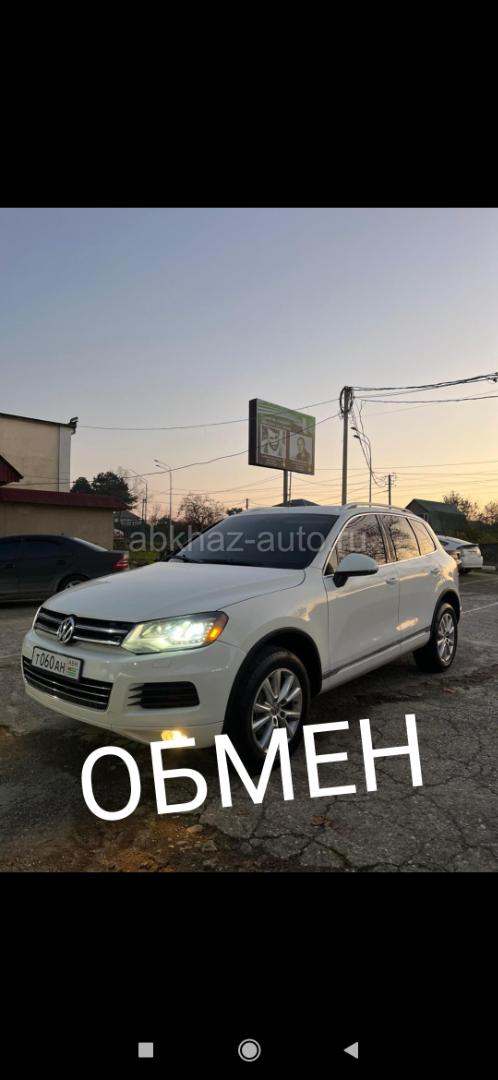 Volkswagen Touareg