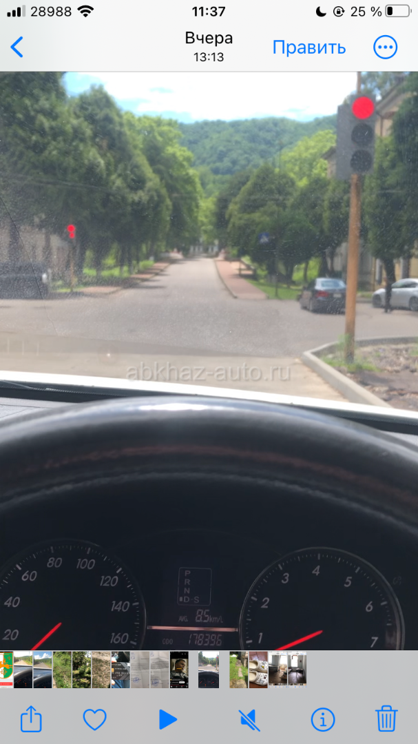 Срочно огромная квартира