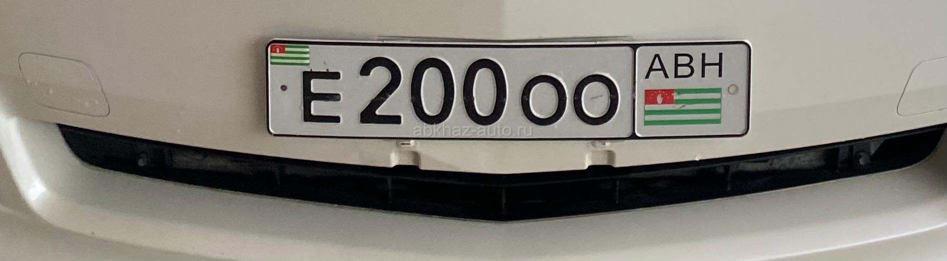 Е200оо