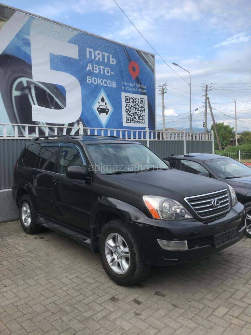 Lexus GX