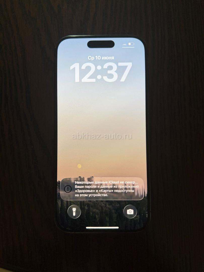 iPhone 15 pro 128gb