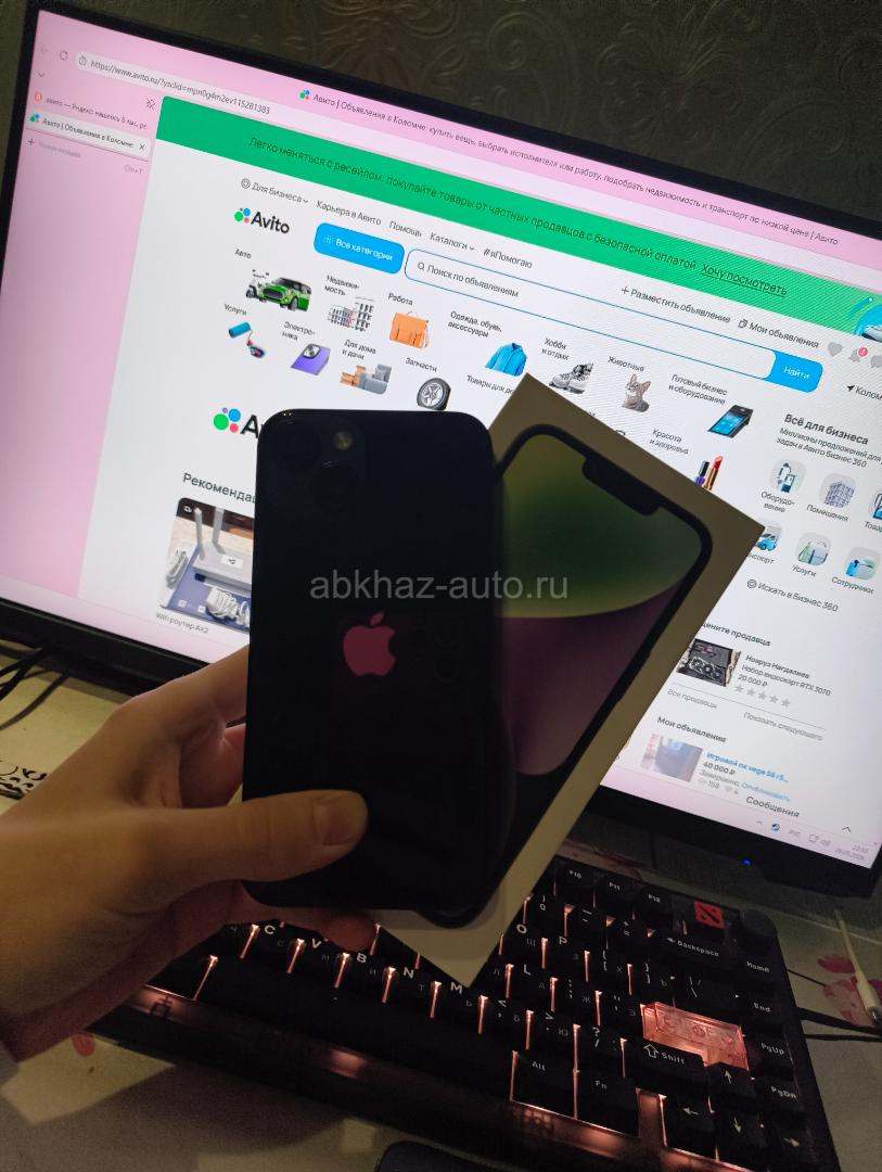 iphone 14 128gb