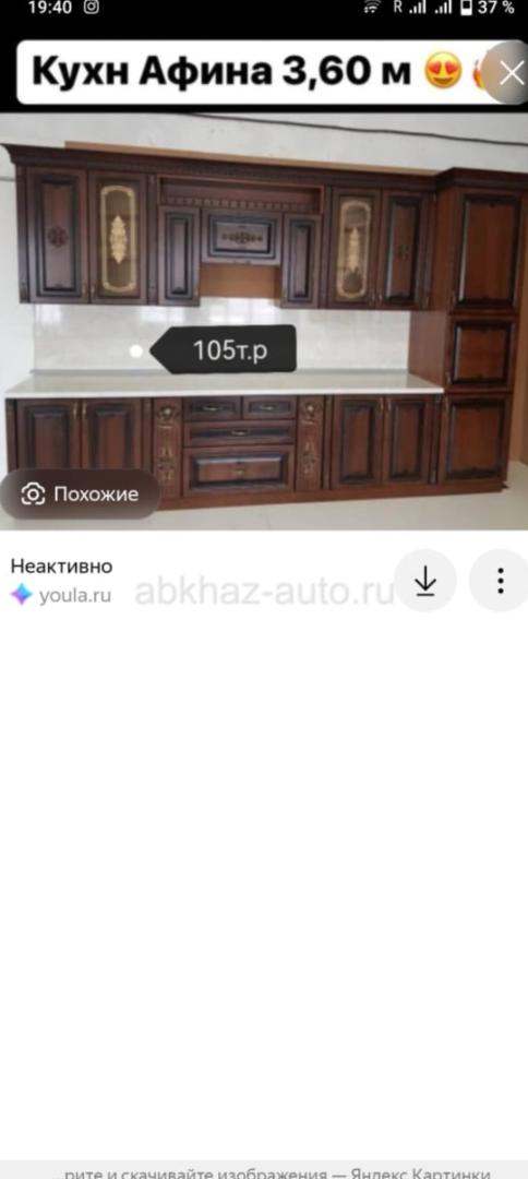 Кухня новая собранная