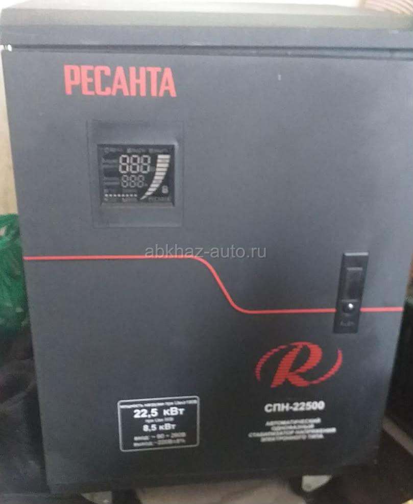 продаю ресанту 22,5 киловатт в идеальном состоянии