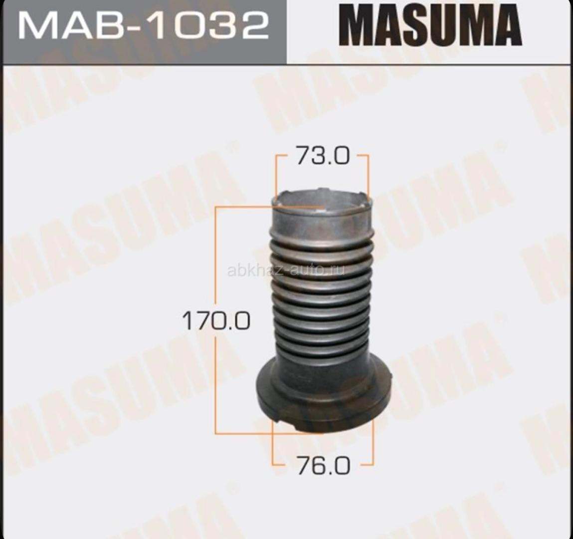 2 Пыльника на Lexus амортизатора Masuma