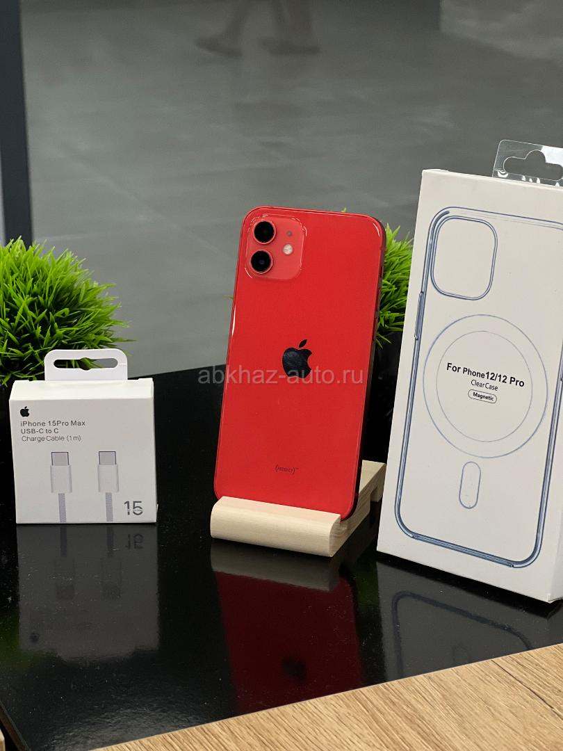iPhone 12 128gb