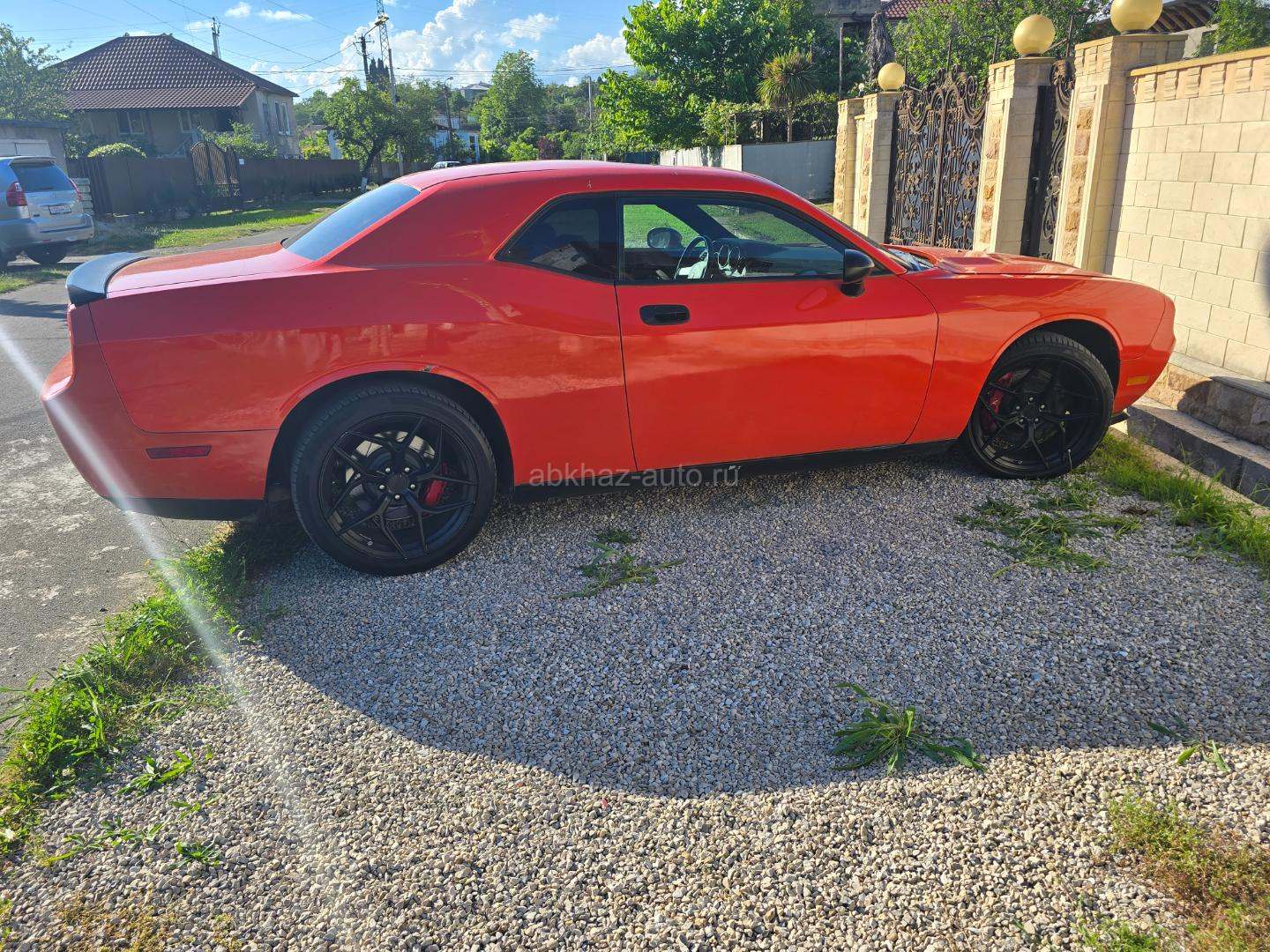 Dodge Charger