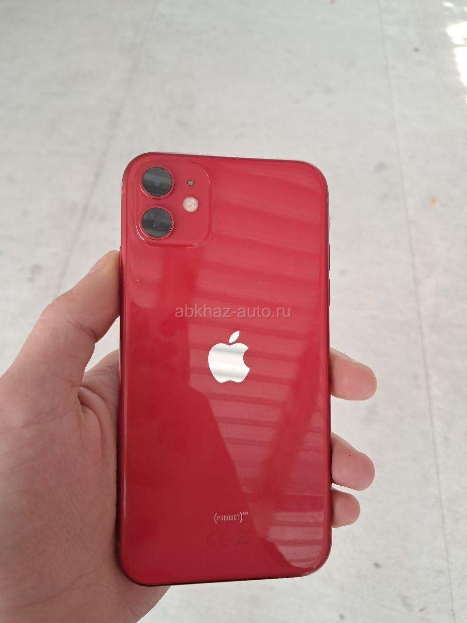 Iphone 11 64 GB 72% 🔋 - Торг