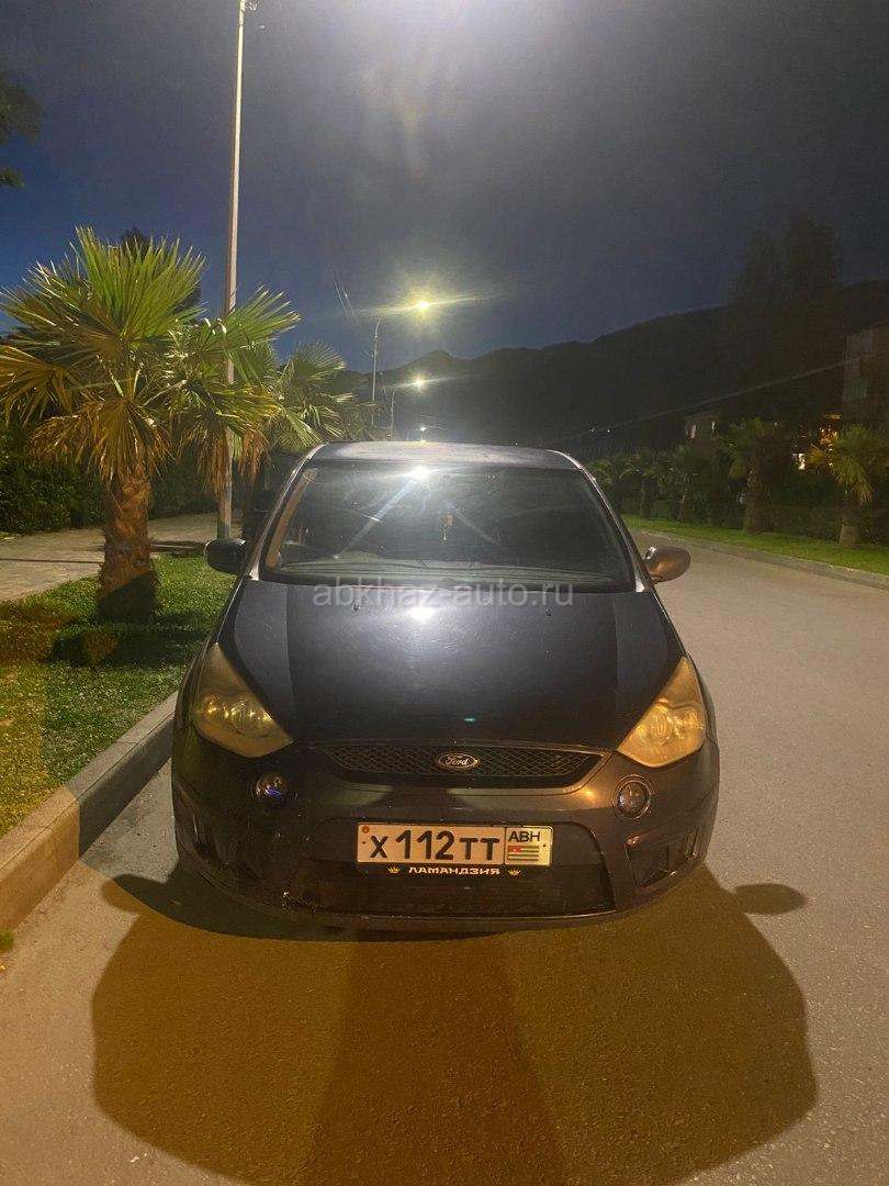 Ford Focus C-Max