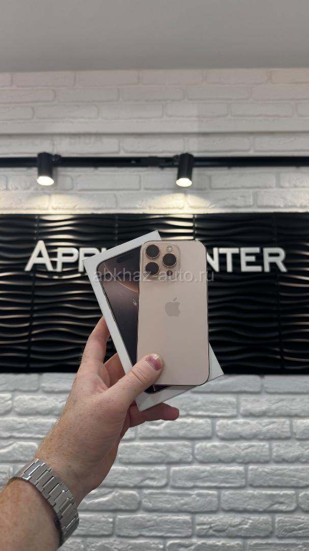 16 Pro Max 256Gb 🔋89%