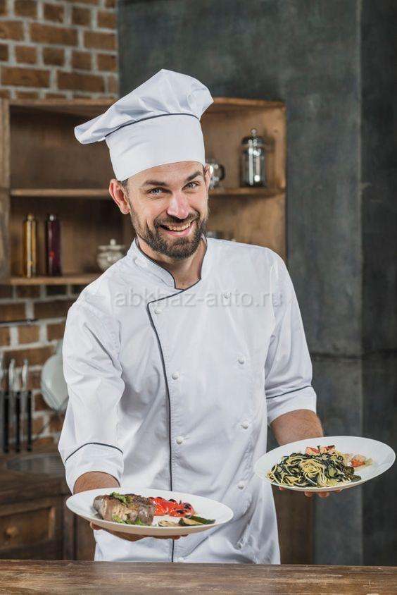 Требуется повар