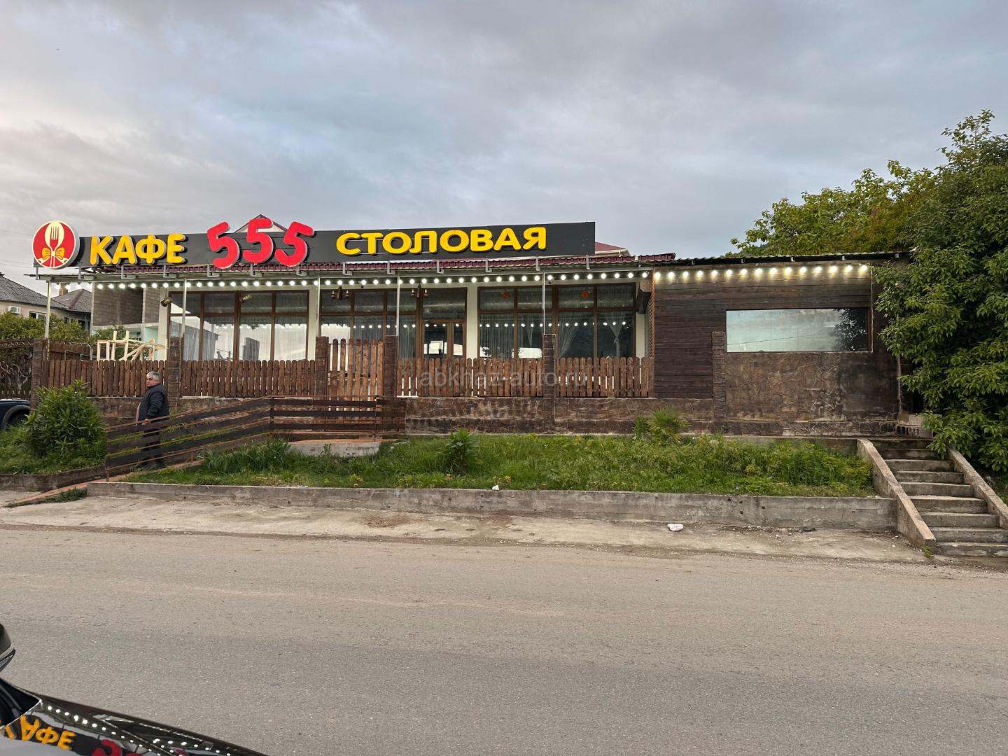 Требуется шашлычник  с опытом работы!
