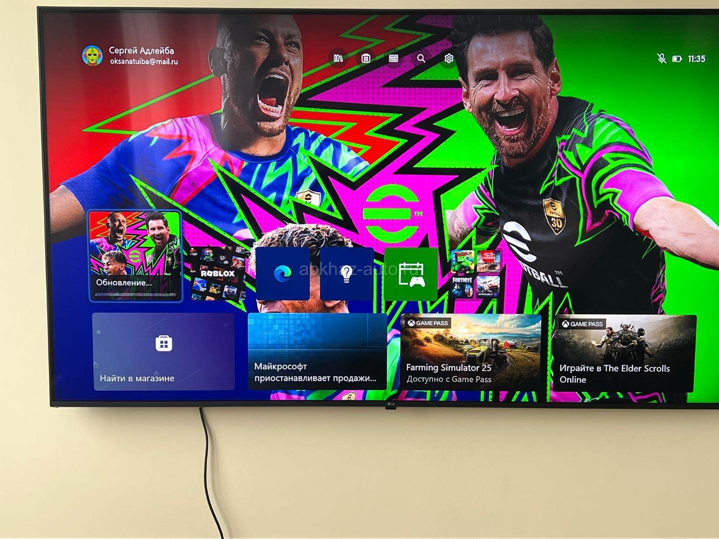 X BOX - ONE S 1 Tb . Как новый . Покупали за 27500 руб. 6 месяцев назад .