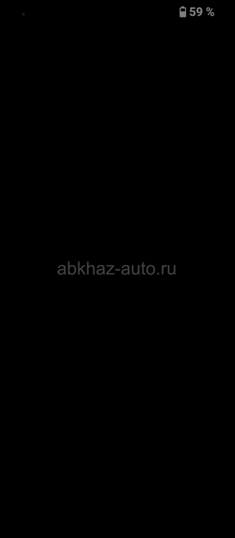 Ищем работу