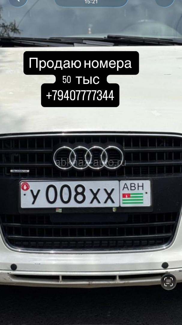 BYD F1