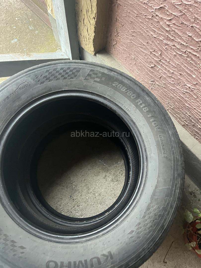 Шины процентов 50 265/60 r18