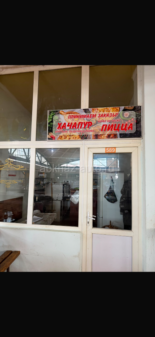 Сдается помещение на Рынке