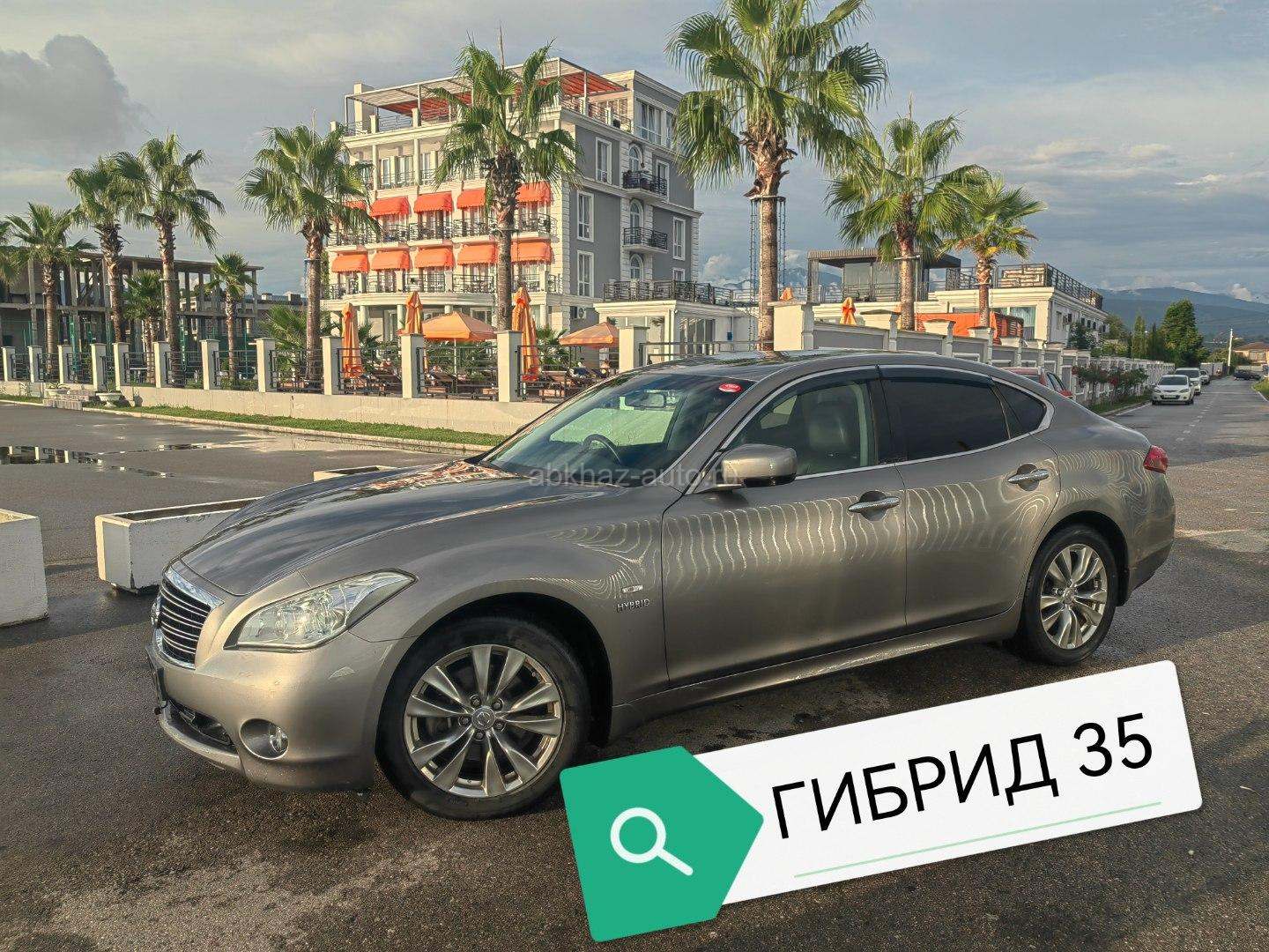 Nissan Fuga