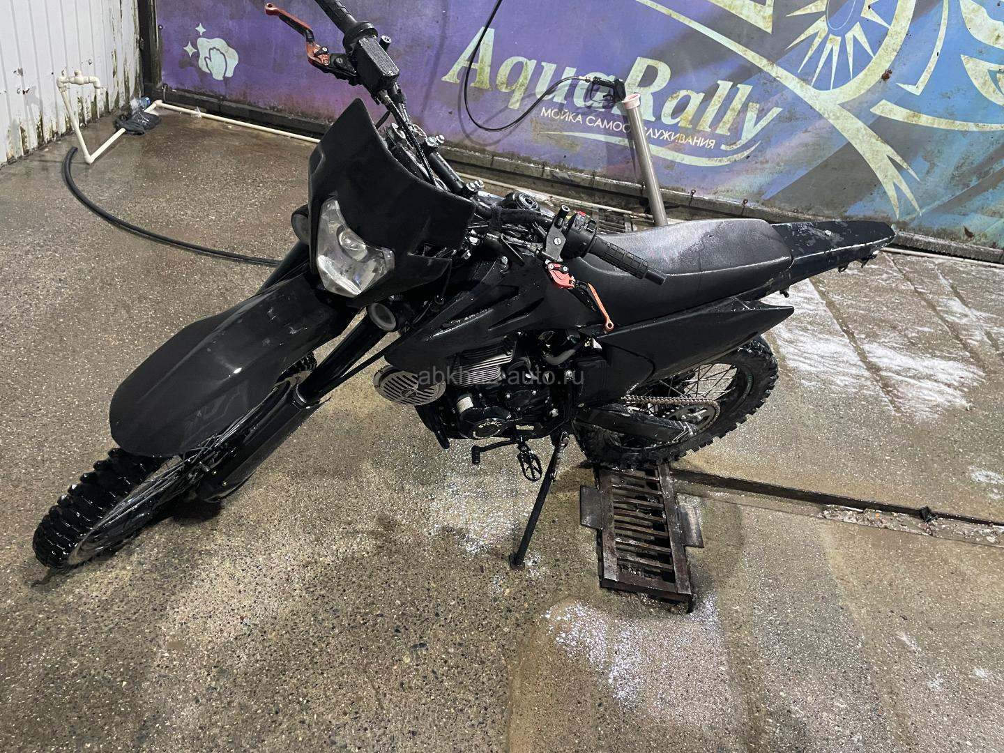 AIE