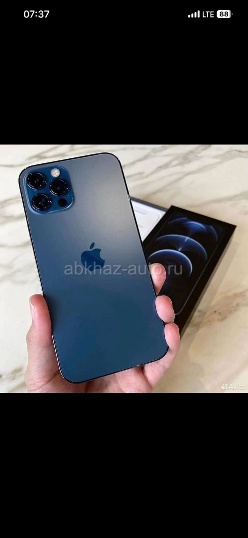 iPhone 12 Pro Max 256