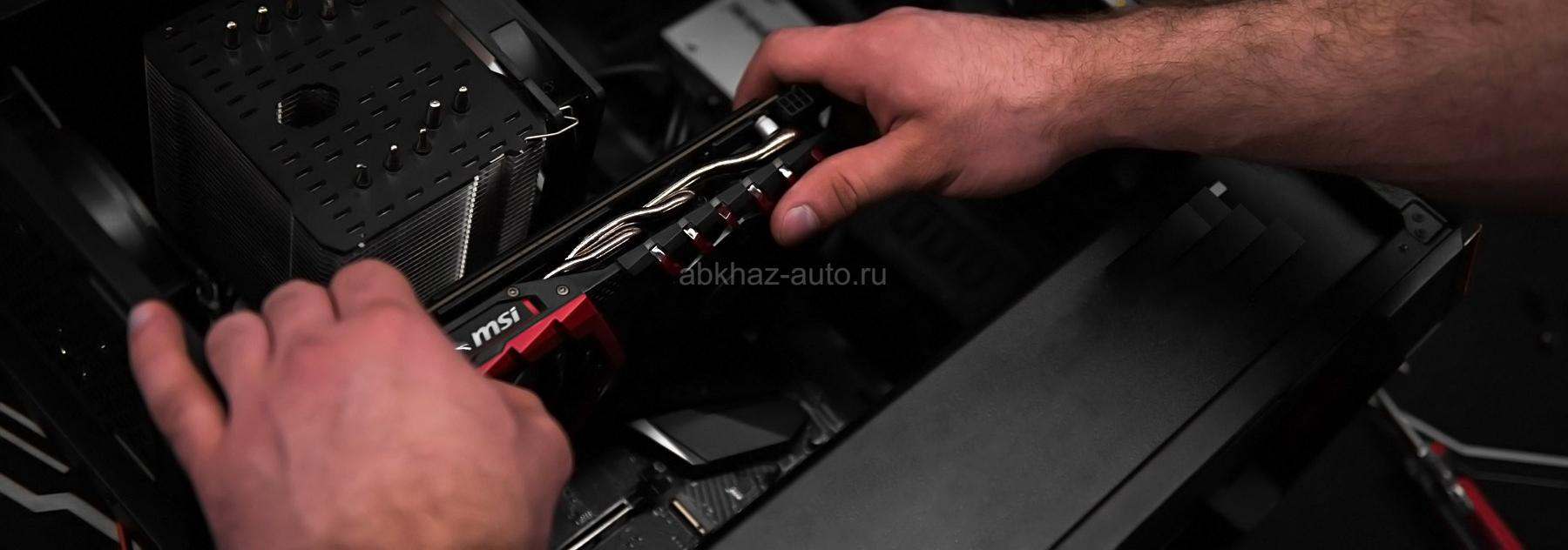 Соберу ПК под ваш бюджет на заказ