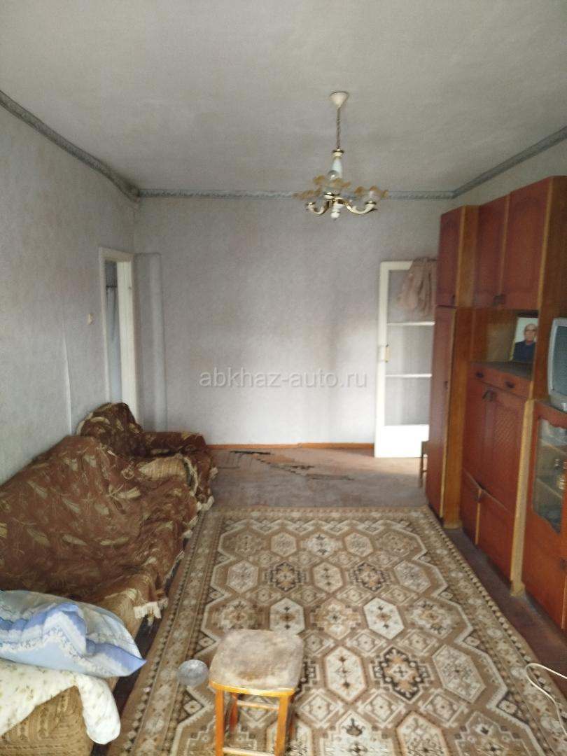 Недвижимость