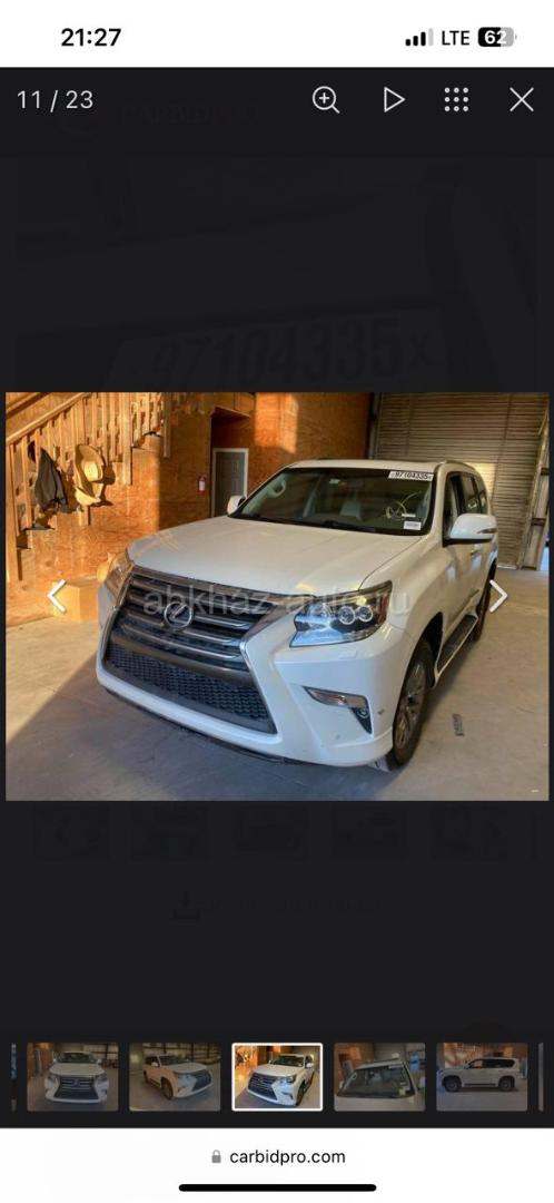 Lexus GX