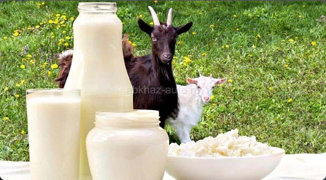 Козе молоко