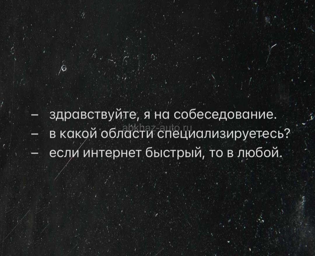 Требуется продавец консультант
