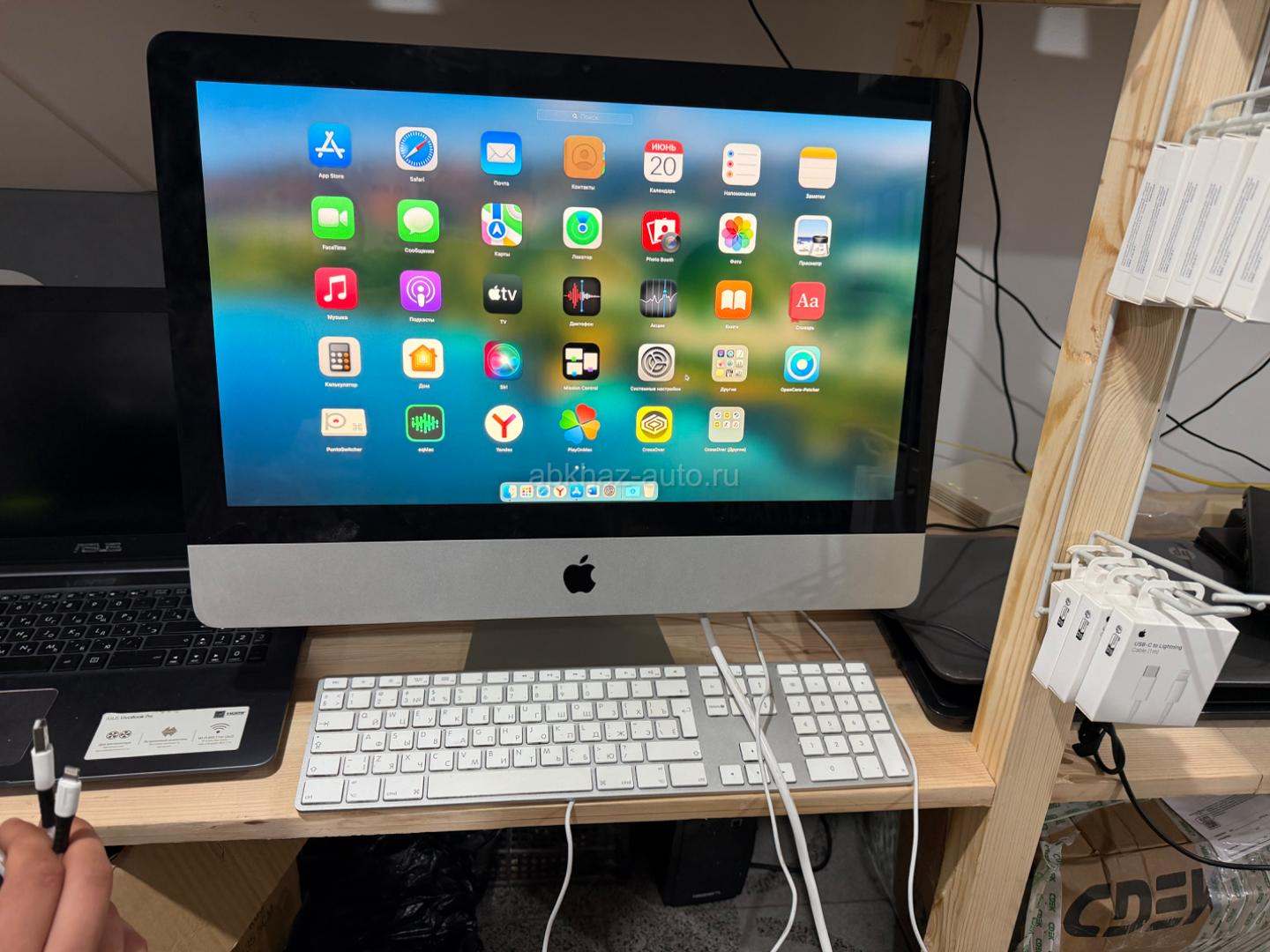 iMac(макинтош)