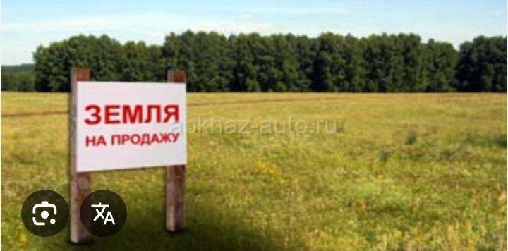 Продаётся участок 1,1 гектар  по ул Асландзия в доль реки Басла,  подходит для бизнеса