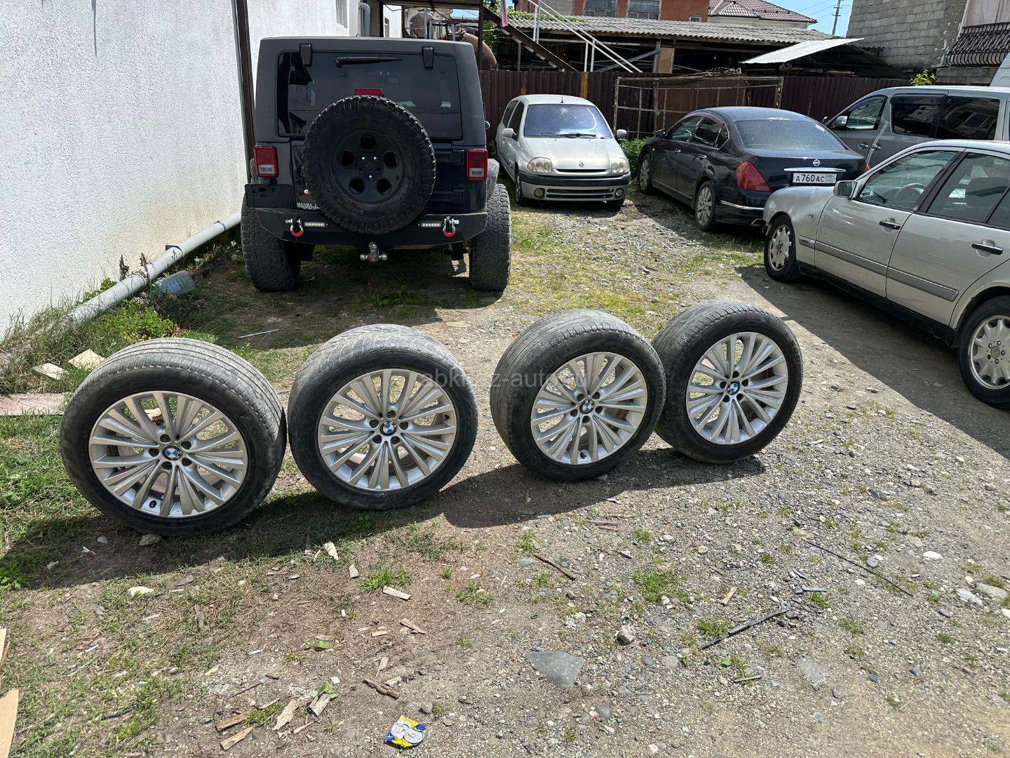 Диски