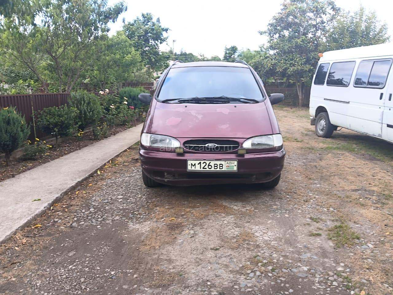 Ford Galaxy