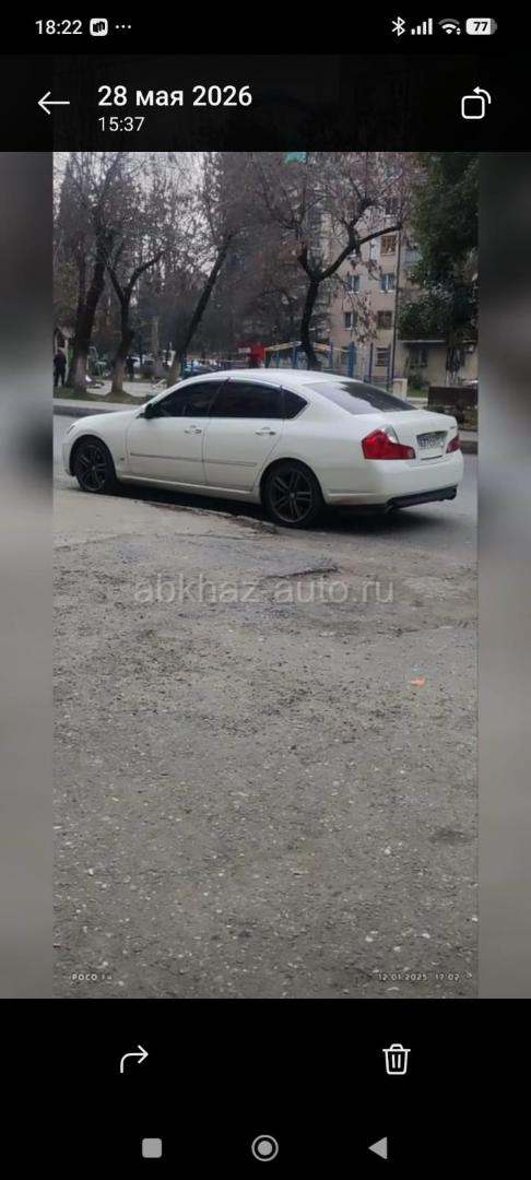 Nissan fuga