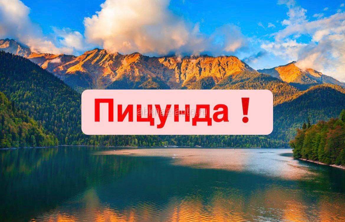 требуется работник