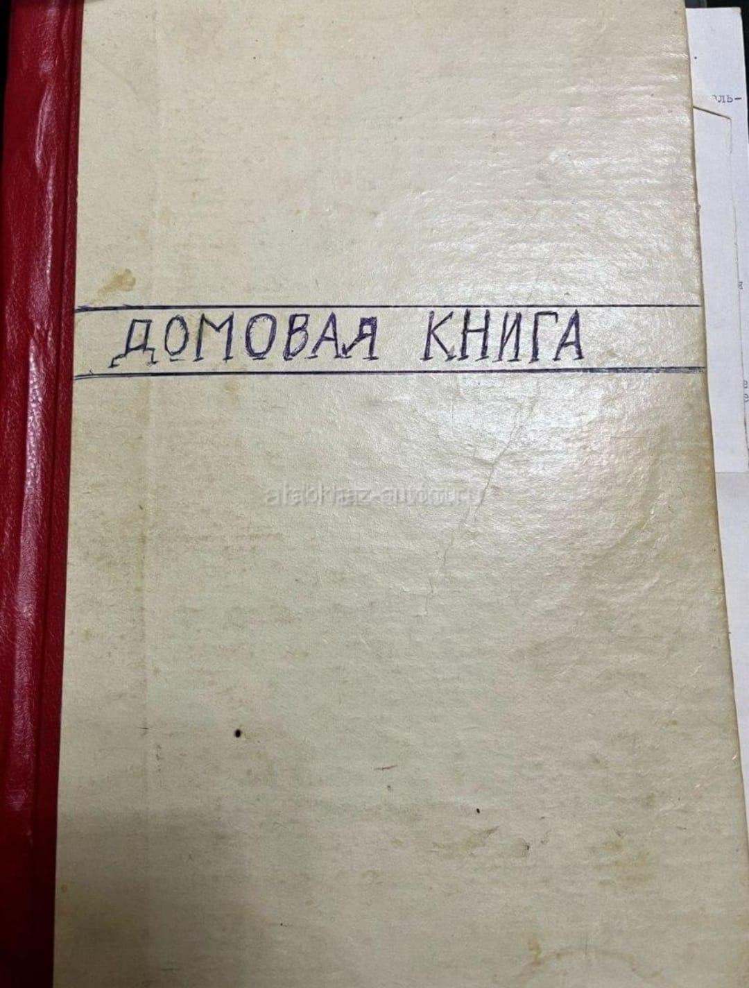 Цена подарок ,  до конца месяца.