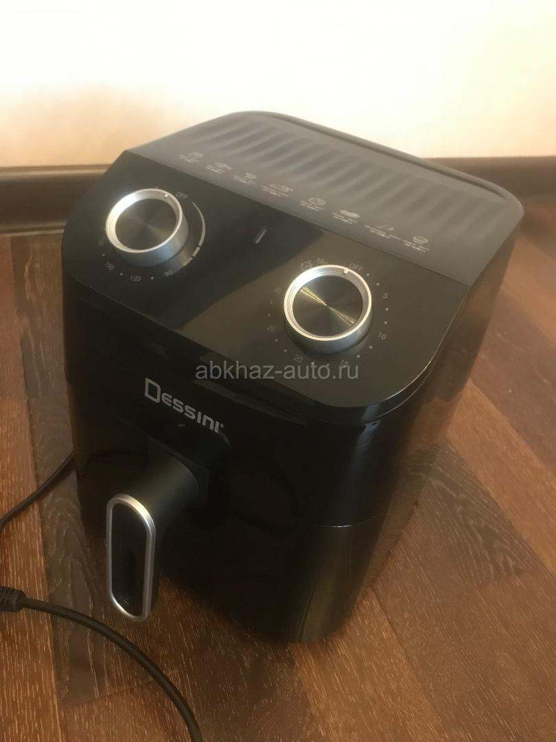 Аэрогриль