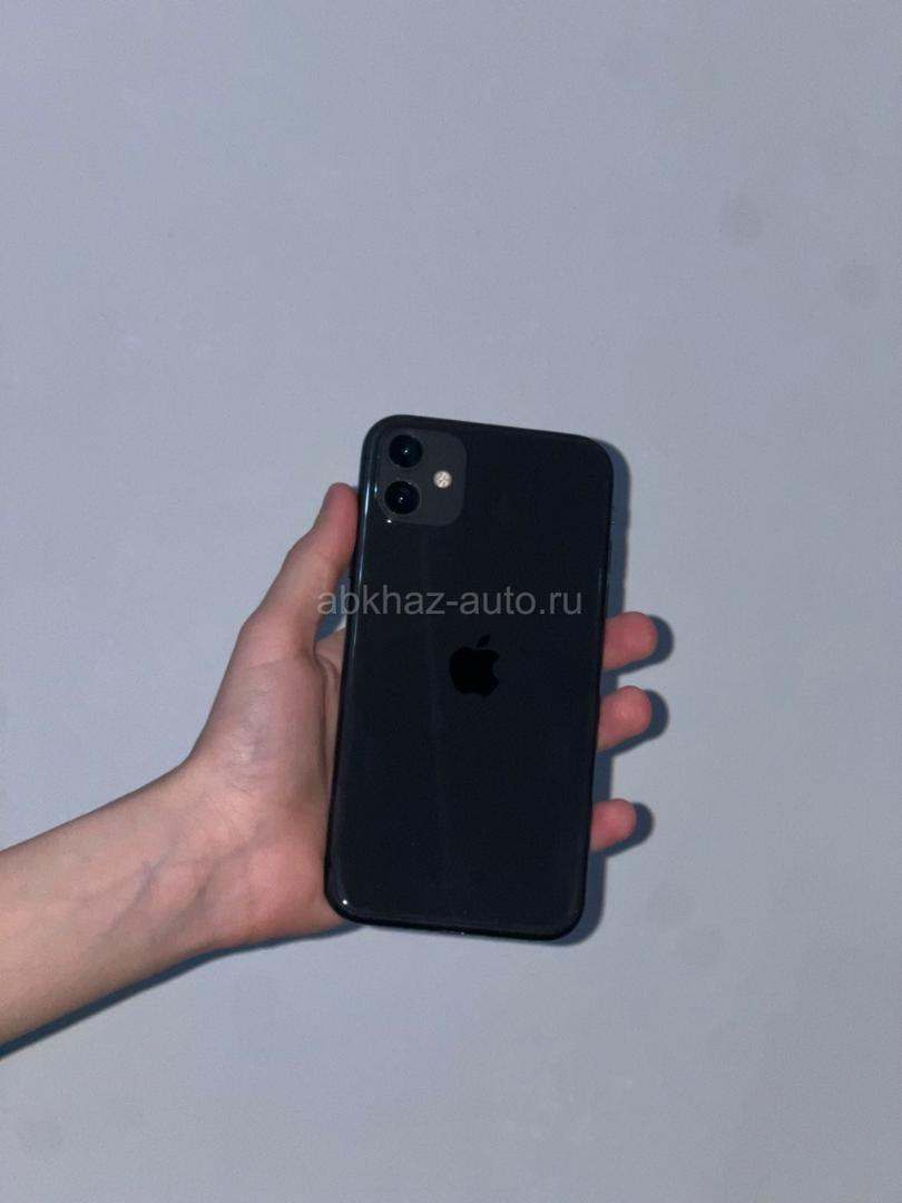 iPhone 11 ✅