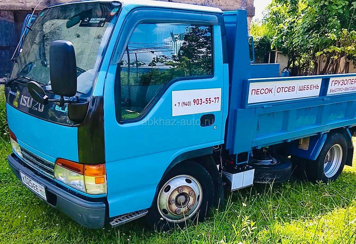 Isuzu