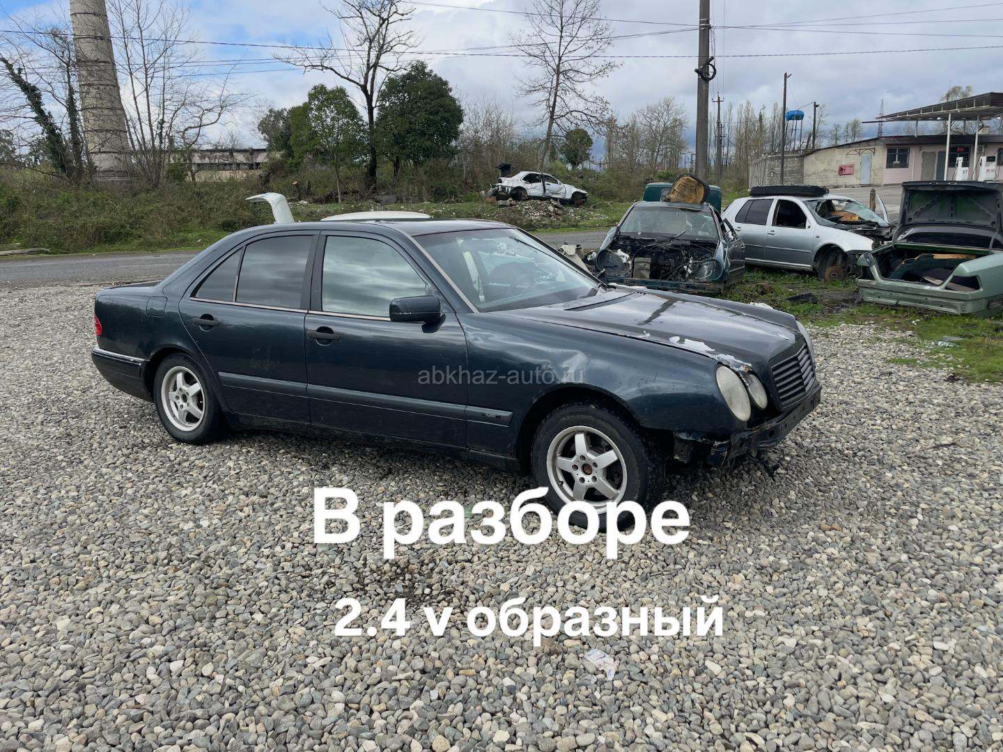Разбор 7116999