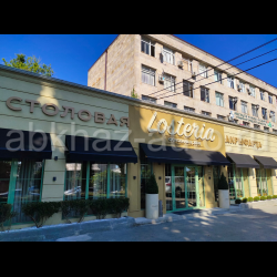 Пекарь, повар холодного цеха