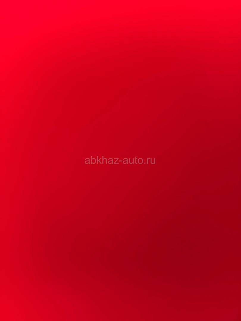 Требуется