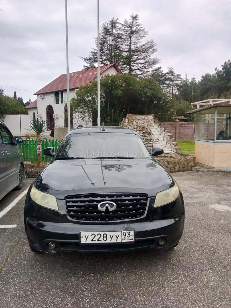 AC 212