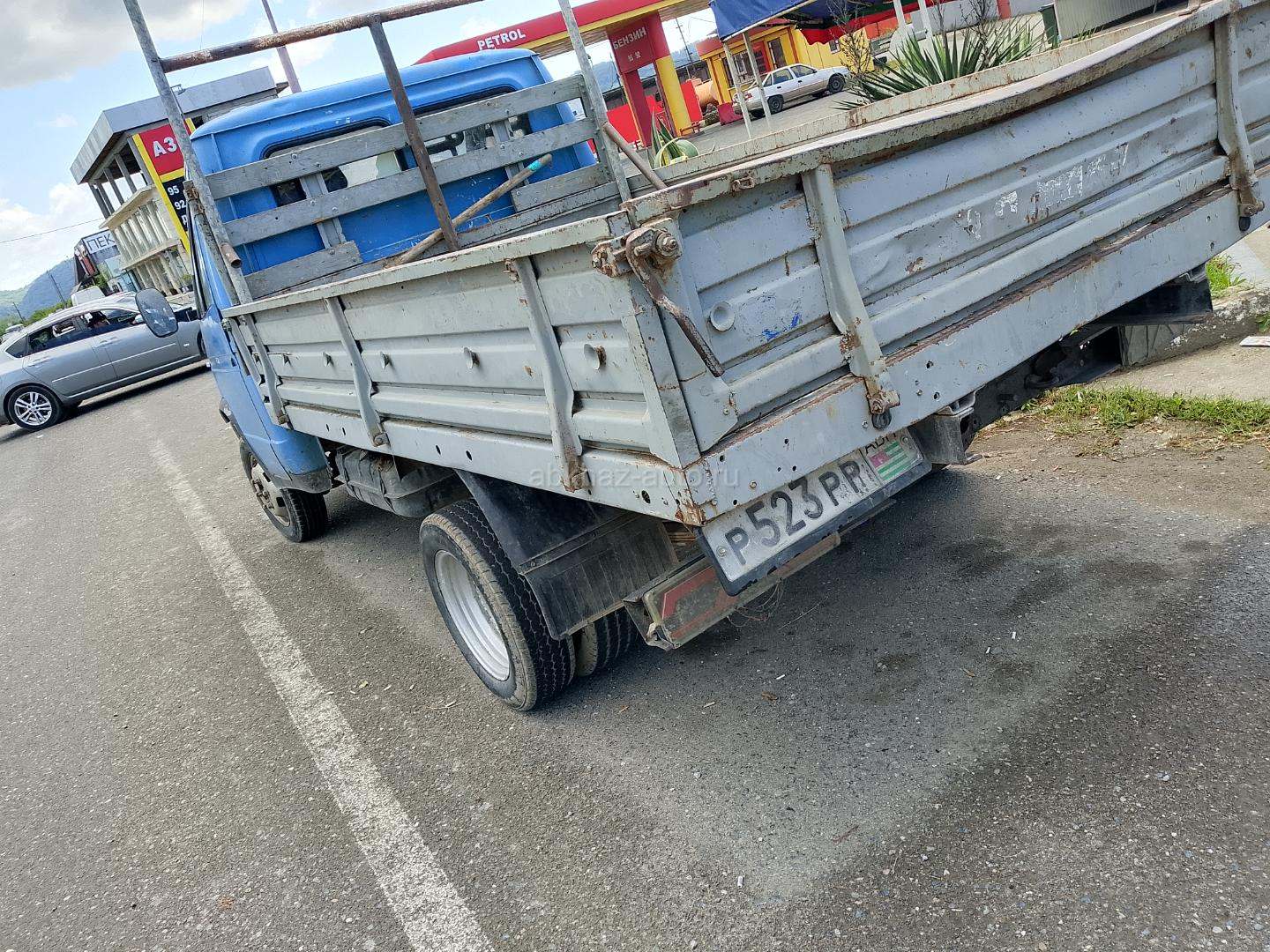 ГАЗ