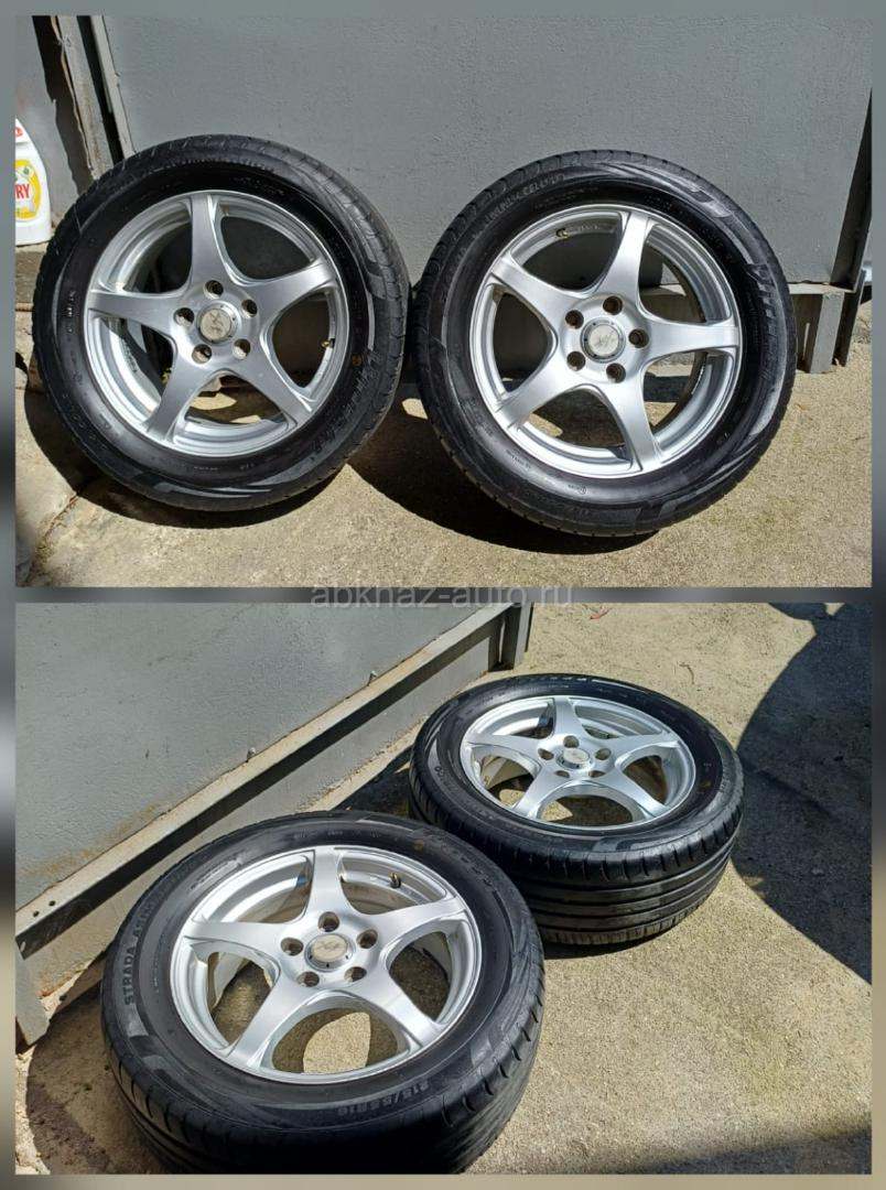 Диски