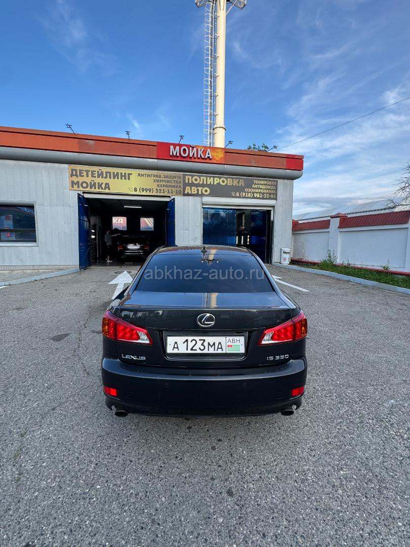 Lexus IS