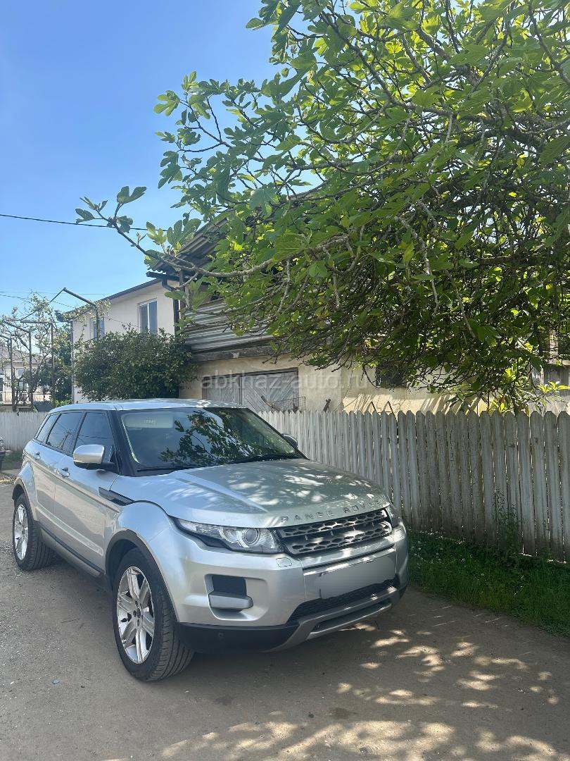 Land Rover Land Rover